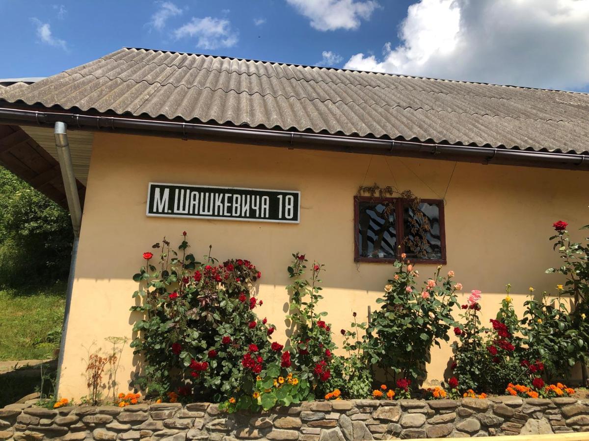 Fazenda Slavsko Daire Dış mekan fotoğraf